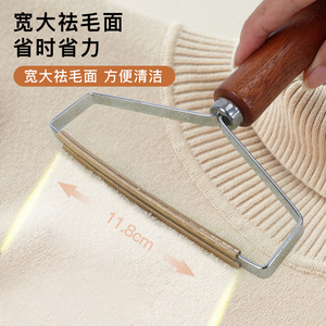 Yinote Solid Wood <b>Lint</b> Remover Metal <b>Roller</b> For Clothes Reusable - Product Image 3