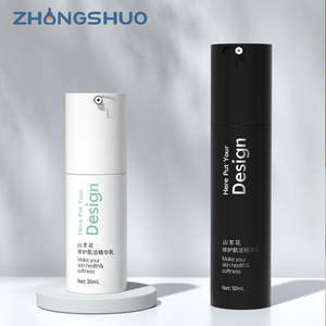 Sang trọng mỹ phẩm có thể thay thế không có không khí bơm chai 30ml 50 ml không có không khí Lotion chai Kem chống nắng không có không khí bơm chai cho chăm sóc da - Product Image 2