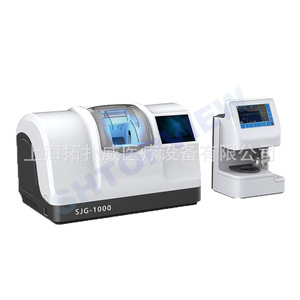 เครื่องเจียรขอบกระจก Jin Gong รุ่น SJG-1000AK อุปกรณ์เจียรเลนส์อัตโนมัติเต็มรูปแบบ พร้อมระบบควบคุม PLC เพื่อการแปรรูปที่แม่นยำ - Product Image 4