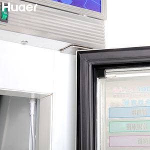 Thương Mại Dọc <span class=keywords><strong>Ice</strong></span> <span class=keywords><strong>Cream</strong></span> Hiển Thị Thẳng Đứng 5 Cửa Kính Tủ Đông - Product Image 5