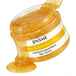 Loción Hidratante OEM con Miel, Glicerina y Escualano, Reparadora, Calmante y Antienvejecimiento, Marca Privada para el Cuidado de la Piel - Product Image 1