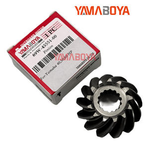 เฟืองพินเนียนเครื่องยนต์เรือยามาฮ่า รุ่น 69W-45551-00 สำหรับเครื่องยนต์ 40-60 แรงม้า 4 จังหวะ อะไหล่ทดแทน - Product Image 2