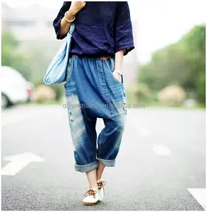 Women's trend fashion baggy jeans big crotch jeans