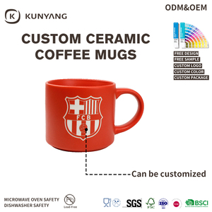 Mug en céramique personnalisé avec logo de club de football, couleur mate, gravure au laser, tasse à café - Product Image 3
