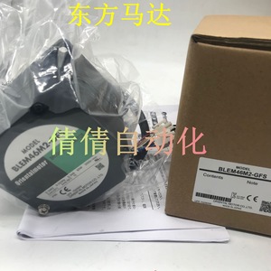 มอเตอร์สเต็ปปิ้ง Oriental Motor Vexta รุ่น BLHM450K GFS 50W ผลิตในประเทศญี่ปุ่น - Product Image 4