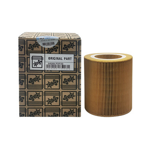 ไส้กรองอากาศ LiUTECH แบบกระดาษจีบทรงกระบอก อะไหล่สำหรับเครื่องอัดอากาศแบบสกรู - Product Image 4