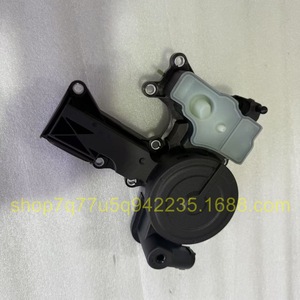 Volkswagen 06H103495AG Oil Water Separator Intake Exhaust Valve For Multivan T5 2.0T New <b>ABS</b> Part - Product Image 2