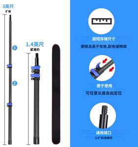 12 피트 높은 도달 탄소 섬유 확장 극 3.5-12 FT 거미줄 먼지떨이 패턴 거미 웹 브러시 클리너 제작 서비스 - Product Image 5