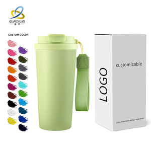 Qianchuan 5th Generation Coffee Cup 304 Stainless Steel Inner Portable Travel Tumbler With Straw Customizable Color - Product Image 1