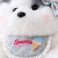 Peluche chien au crochet faite à la main, super douce, personnalisée, anti-stress, cadeau unisexe