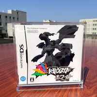 Étui de protection d'affichage portable en acrylique pour jeu Nintendo Big DS, en plastique poli, Pokémon Heart Gold / Soul Silver
