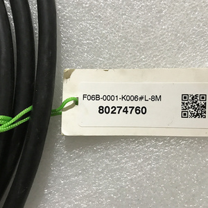 Nouvelle ligne d'alimentation électrique pour servomoteur FANUC F06B-0001-K006 d'origine - Product Image 2