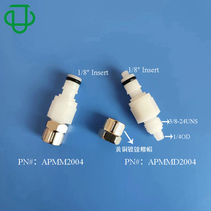 Conectores rápidos JU Collection POM de 6-10 mm con tuercas de seguridad para manguera de goma - Product Image 2