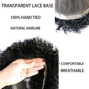 <span class=keywords><strong>Afro</strong></span> toupet 12mm 360 tissage bouclé <span class=keywords><strong>homme</strong></span> unité de <span class=keywords><strong>cheveux</strong></span> humains hommes toupet <span class=keywords><strong>Afro</strong></span> bouclé <span class=keywords><strong>court</strong></span> perruque système de <span class=keywords><strong>cheveux</strong></span> pour hommes - Product Image 4