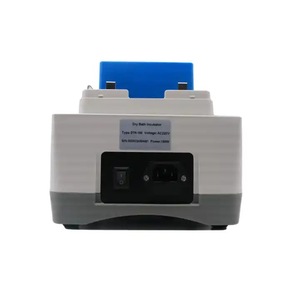 Machine de préparation de gel PRP portable, équipement de thérapie orale avec contrôle de la température pour usage dentaire - Product Image 2