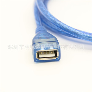 สายต่อขยาย USB 2.0 แบบตัวผู้ต่อตัวเมีย ขายตรงจากโรงงาน, สายต่อขยายแบบ AM ต่อ AF, ตัวผู้และตัวเมีย, สีฟ้าใสบริสุทธิ์ - Product Image 4
