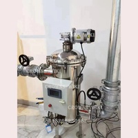 Filtre grattoir autonettoyant SS304 pour amidon et liquides à haute viscosité |   Fonctionnement continu |   Sans obstruction
