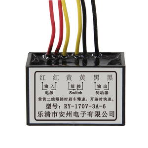 Rectificador Ry RY-170V-3A-6 170V 6 Cables para Control de Frenos - Product Image 1