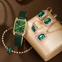 Ensemble de montres pour femmes carrées LP10, très populaires, montres en cuir de luxe, ensemble cadeau, bague, collier, boucles d'oreilles, bracelet
