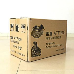 Aceite lubricante <span class=keywords><strong>de</strong></span> fluido <span class=keywords><strong>de</strong></span> transmisión automática para coche, fabricante profesional, alto rendimiento - Product Image 5