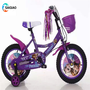 Vélo pour enfant violet de 14 <span class=keywords><strong>pouces</strong></span> de haute qualité Vélo du fabricant de 16 <span class=keywords><strong>pouces</strong></span> Fourche en acier Ligne Prix bon marché Commande de vélos pour enfants de <span class=keywords><strong>20</strong></span> <span class=keywords><strong>pouces</strong></span> - Product Image 4
