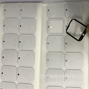 TP Screen <b>Waterproof</b> <b>Foam</b> Adhesive Tape High IPX7 Protection For Watch Display Sealing - Product Image 2