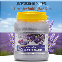Sels de bain à la rose les plus vendus avec pétales pour un nettoyage en profondeur, une exfoliation, une hydratation, un blanchiment et une nutrition de la peau
