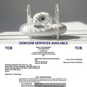 โรงงาน OEM/ODM เครื่องให้อาหารสัตว์เลี้ยงอัตโนมัติแบบจดจำใบหน้า สำหรับแมวอ้วน/แมวป่วย/แมวหลายตัว อาหารเปียก - Product Image 3