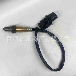 Sensor de Oxígeno 39210-2E850 para Vehículos Hyundai IX35 y Kia, Pieza de Repuesto - Product Image 2