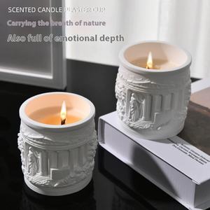 डूमो डाई रेसिन मोल्ड्स मंदिर की राहत गोल कप स्टोरेज सिलीकोन मोल्ड्स सीमेंट सुगंधित मोमबत्तियों की जिप्सम कप और उपकरण - Product Image 4