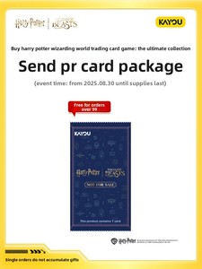 Cartes <span class=keywords><strong>Harry</strong></span> <span class=keywords><strong>Potter</strong></span> Kayou, Collection Wizard, Édition Premium, Vague 1, Packs de cartes officiels et authentiques, Vente en gros / Détail - Product Image 5