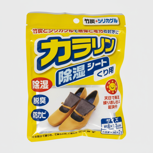 Foglio deodorante deumidificante per scarpe KKB prodotto Premium per una cura efficace delle scarpe - Product Image 1