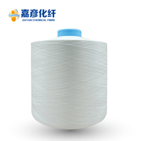 Fil de polyester mélangé 200d directement de l'usine, fil DTY, polyester 85% élasthanne 15%, fil teint, très résistant à l'usure, idéal pour les vestes