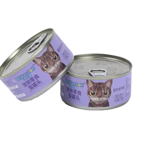 Pet xử lý tuyệt vời Giao hàng nhanh mèo dinh dưỡng bữa ăn gói thịt bò và gà hương vị vật nuôi đồ ăn nhẹ protein cao đóng hộp thức ăn cho mèo - Product Image 1