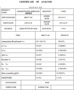 แอมโมเนียมไบคาร์บอเนตผง CAS 1066-33-7 ความบริสุทธิ์ 99% เกรดอุตสาหกรรม บรรจุถัง 200 กก. - Product Image 2