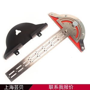 ไม้บรรทัดวัดขอบโค้งสำหรับงานไม้ ทำจากสแตนเลส - Product Image 5