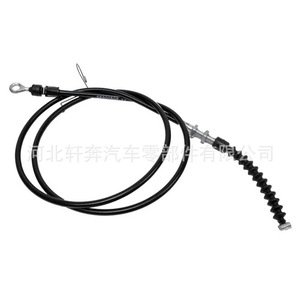 Câble de déflecteur de souffleuse à neige Ariens 06900508 pour les modèles 920013 920014 920403 - Product Image 4
