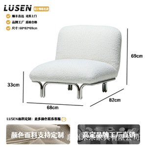 Silla moderna para sala de estar, diseño minimalista nórdico, estructura de metal, asiento tapizado para decoración del hogar - Product Image 5