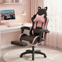 Chaise de jeu pour étudiants au prix d'usine, accoudoirs réglables, mousse haute densité, cuir, coussin de nuque personnalisé, chaise PC réglable en hauteur