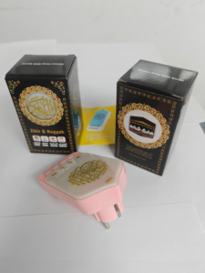 Altoparlante Murottal AL-QURAN 30 Juz Completo, Altoparlante Ruqiyah, Lampada Notturna a Colori, 24 Ore, Ayat Zikir, Spina UK ed EU, Zk90 Pro - Product Image 2