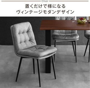 Silla de Comedor Tansu Gen, Asiento Individual Acolchado, Patas de Madera Maciza y Metal, Estilo <span class=keywords><strong>Simple</strong></span> y Moderno, Color Marrón/Negro 83200003(85122) - Product Image 4