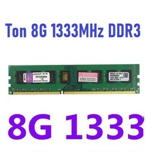 Módulo de Memoria DDR3 4GB 8GB 1333MHz 1600MHz H81 B75 B85 Fury para Computadora de Escritorio, Módulo de Memoria DDR4 4GB 8GB 16G 1333MHz 2400MHz 2666 - Product Image 4