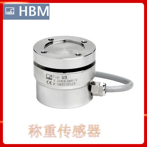 Sensor Multicomponente HBM K-MC316-025-10, Sensor de Medición de Fuerza y Torque con Tecnología TEDS - Product Image 3
