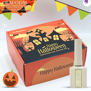 Nouveau Kit de Gels Halloween 2026 de 15 ml – 24 Couleurs Effet Scintillant Effrayant/Tons Vampires – Faible MOQ – Vente en Gros Beauté OEM/ODM - Product Image 5