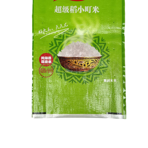 Sacos de Polipropileno Tejido Laminado BOPP de 25 kg y 50 kg para Productos Agrícolas, Granos y Semillas - Product Image 6