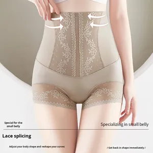 Slimming Body-shaping Silk Lace Thong Underwear for Teenagers Jersey Fabric Anti-bacterial Hip Enhancer Shapewear