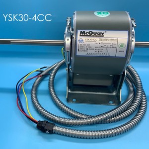 Motor de Ventilador McQuay YSK30-4CC 220-240V 30W para Unidad de Aire Acondicionado Central - Product Image 1