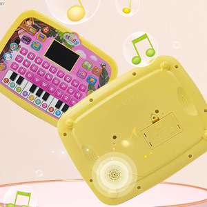 Enfants jouets éducatifs apprentissage tablette anglais LED affichage jouets éducatifs anglais apprentissage Machine pour les enfants - Product Image 3