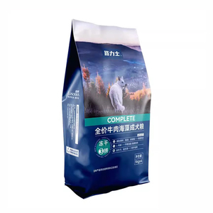 Alimento Seco para Mascotas de Alta Calidad OEM, Alimento Seco para Perros Adultos con Alto Contenido de Proteínas, Nutrición Completa con Carne de Res, Algas Marinas y FD - Product Image 3