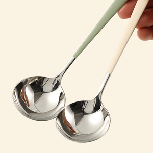 304 - Product Image 4